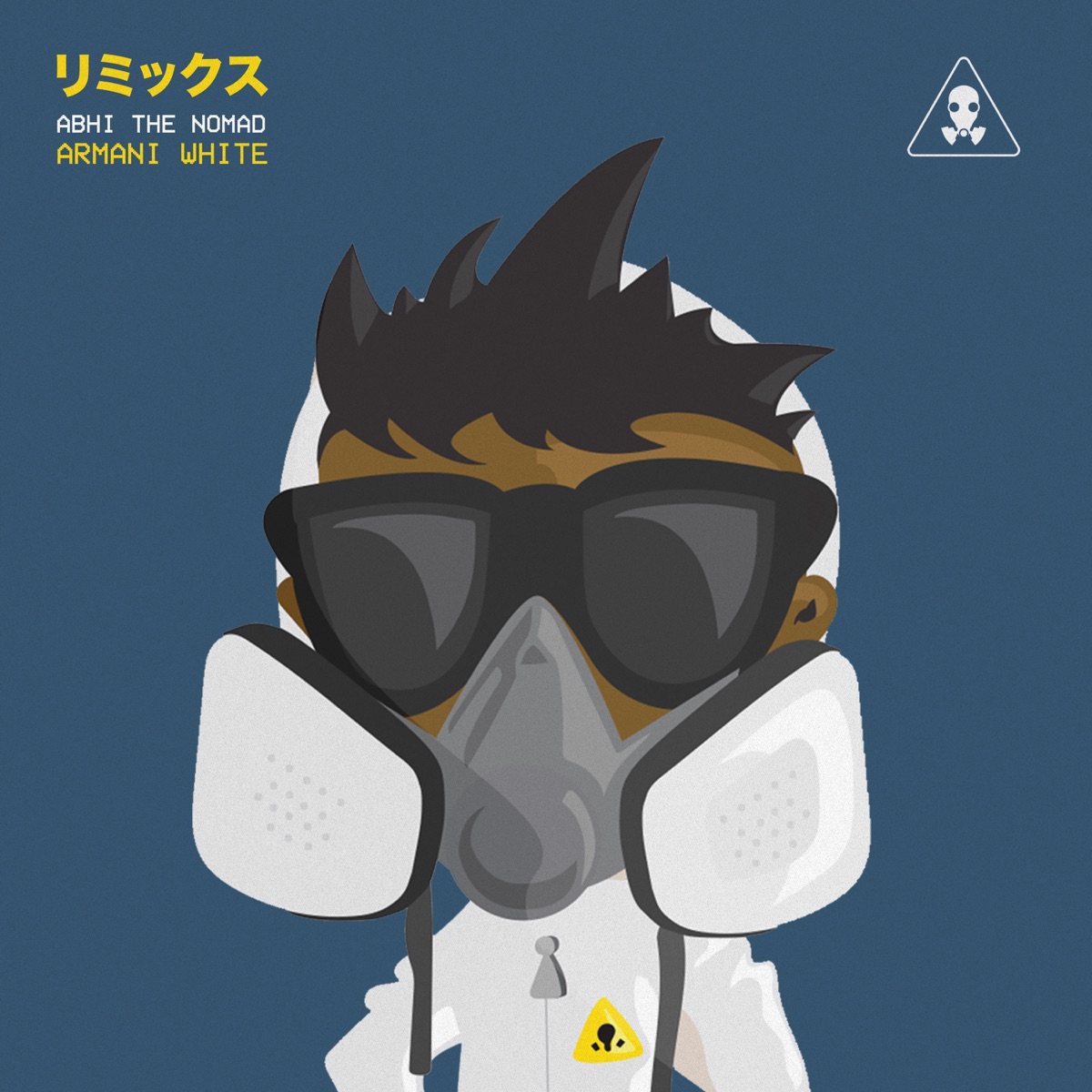 Me No Evil (Armani White Remix) [feat. Armani White] - Single by Abhi The Nomad album cover