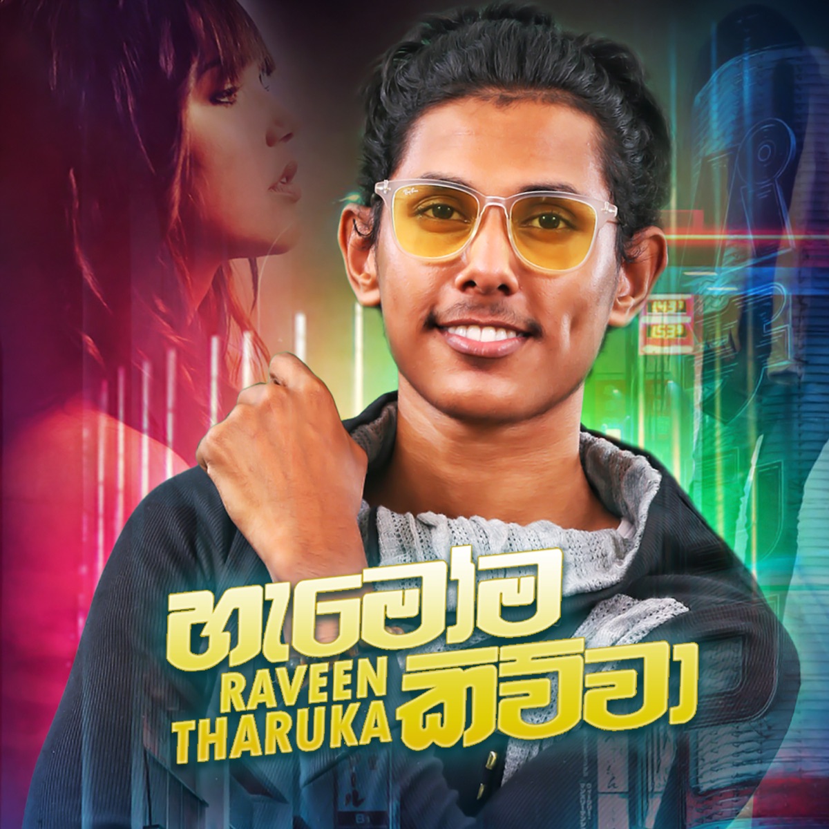 Hamoma Kiwwa - Single by Raveen Tharuka album cover