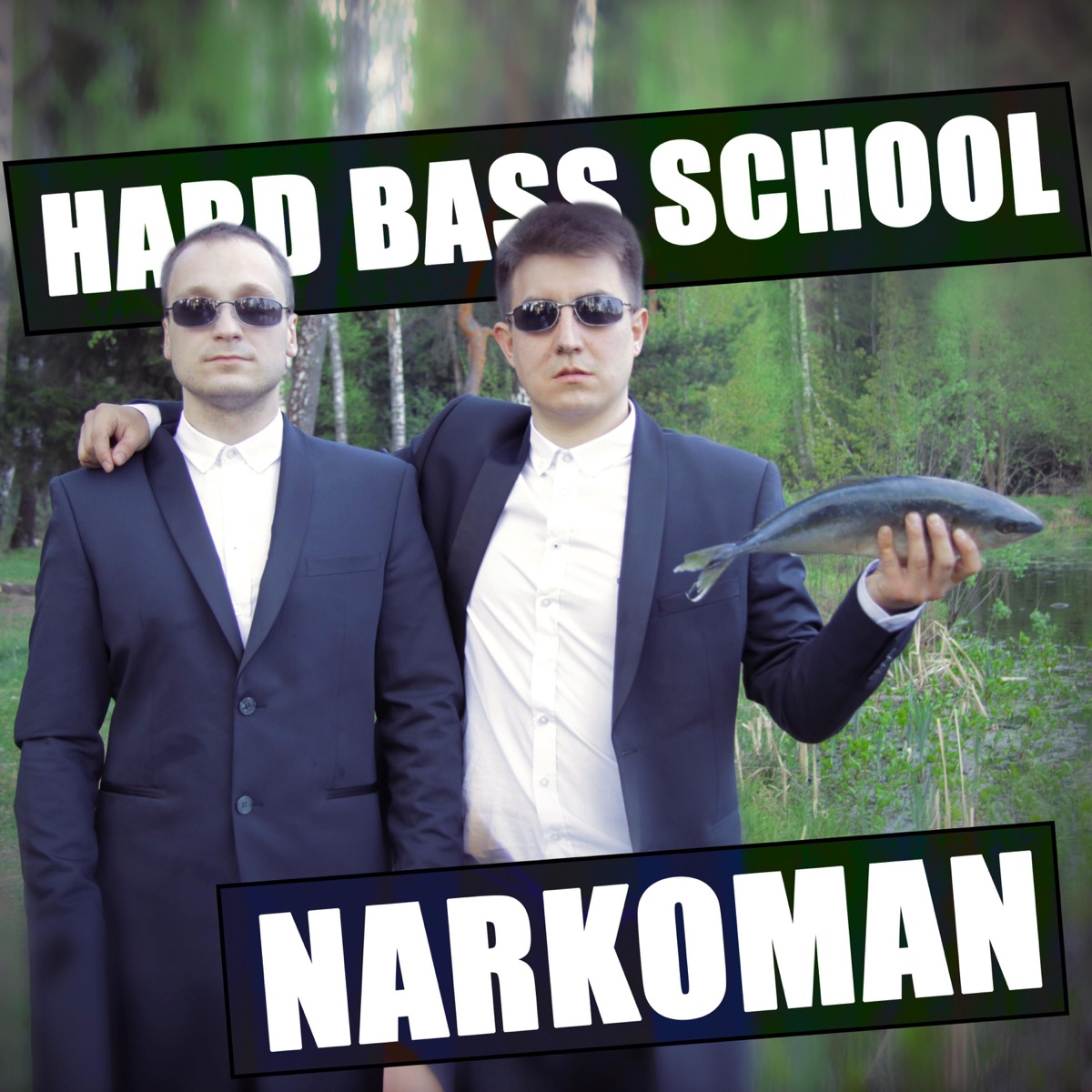 Narkoman - Single by Hard Bass School album cover