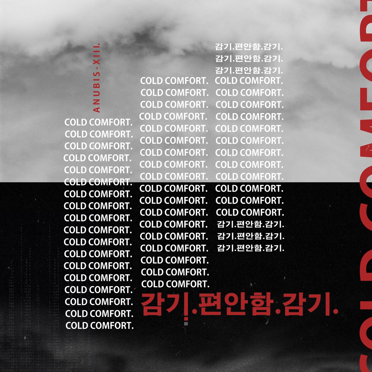 Cold Comfort - Single by ANUBIS-XIII album cover