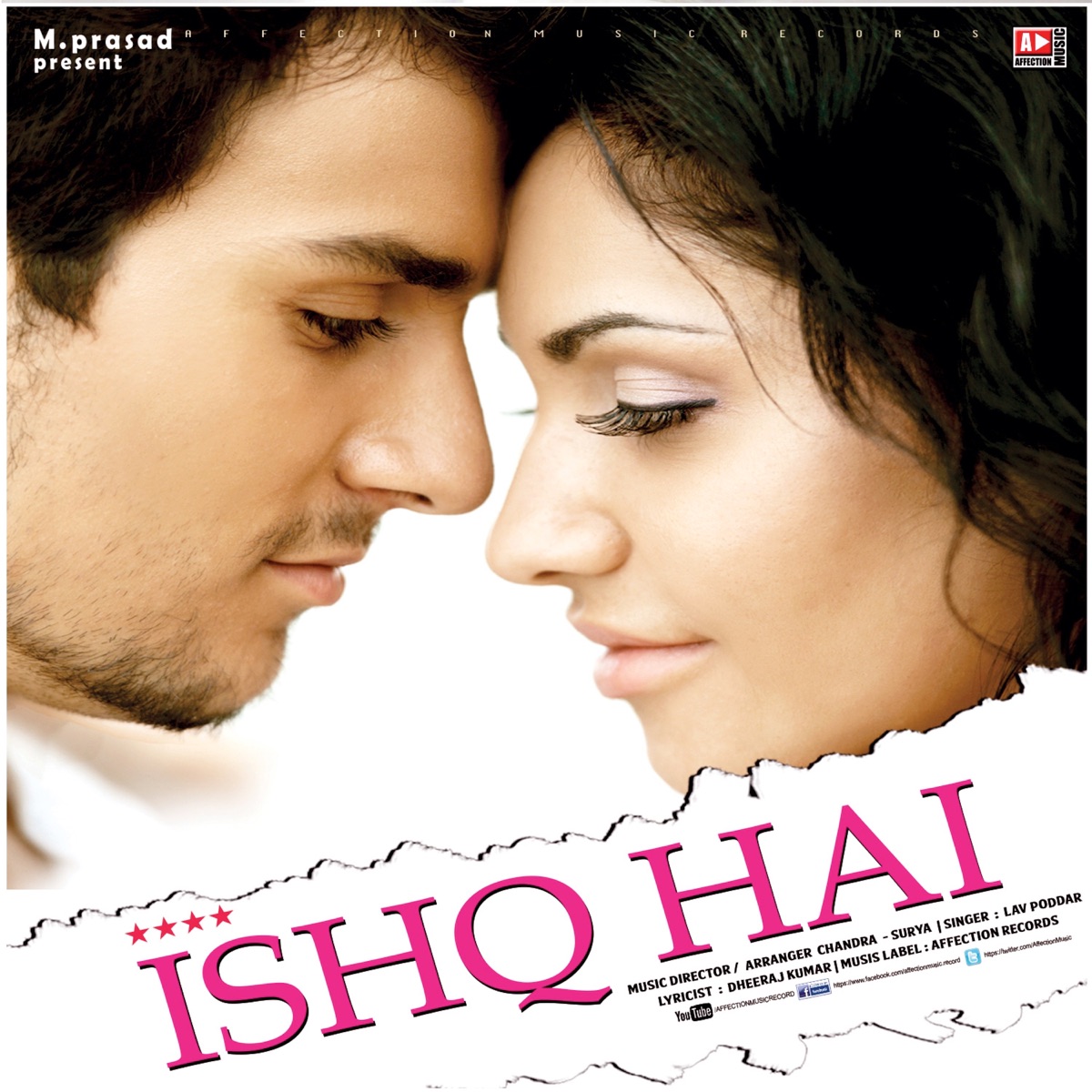 Ishq Hai Han Mujhe Ishq Hai - Single by Lav Poddar album cover