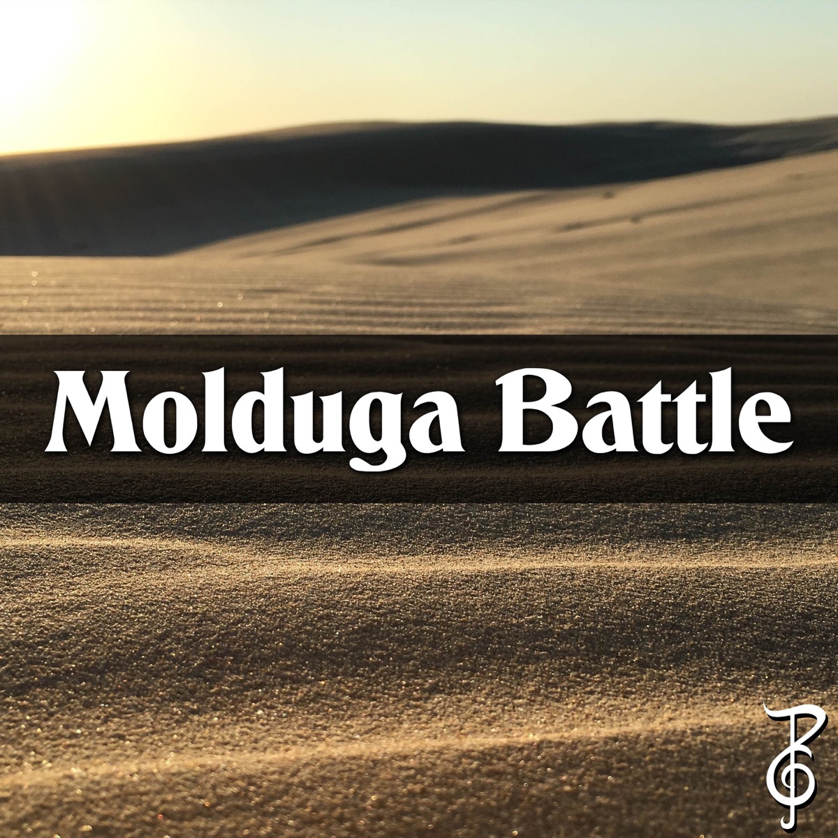 Molduga Battle (From "the Legend of Zelda: Breath of the Wild") [feat. ViolinGamer] - Single by TeraCMusic album cover