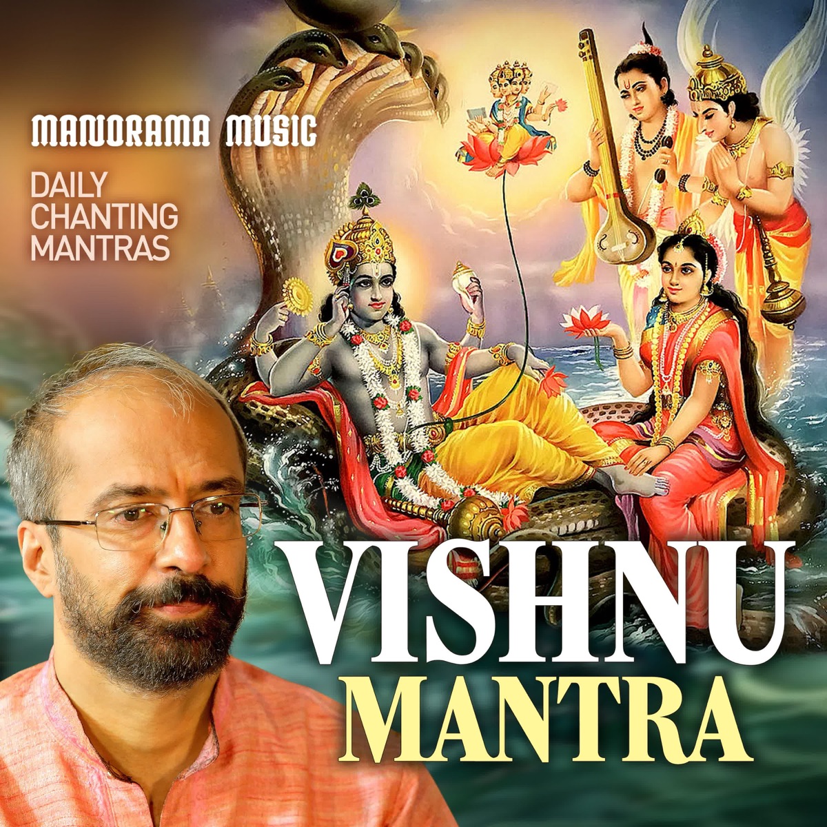 Vishnu Mantra - Single by Sankaran Namboothiri album cover
