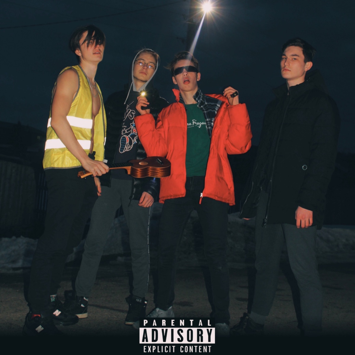 No Luv (feat. Leemur, Pacodoublev, Юсик & shizuru) - Single by ФУЛЛ ФЛЕКС album cover