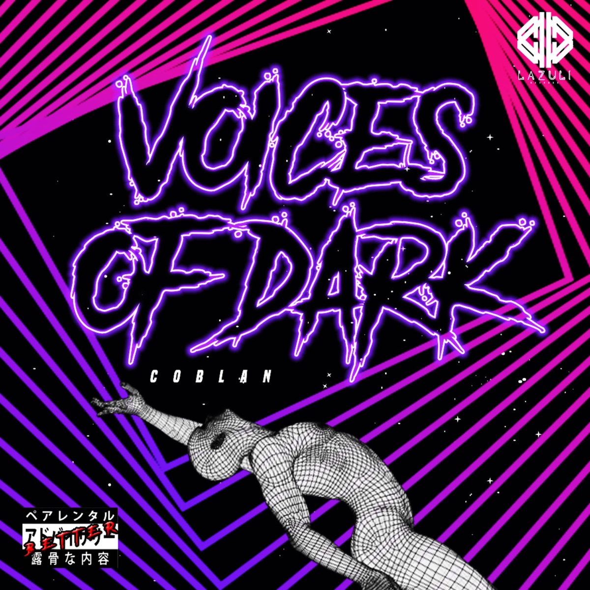 Voices Of Dark - Single by Coblan album cover