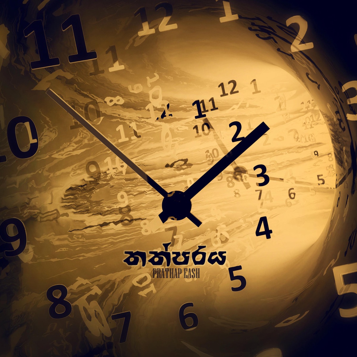 Thathparaya - Single by PRATHAP album cover