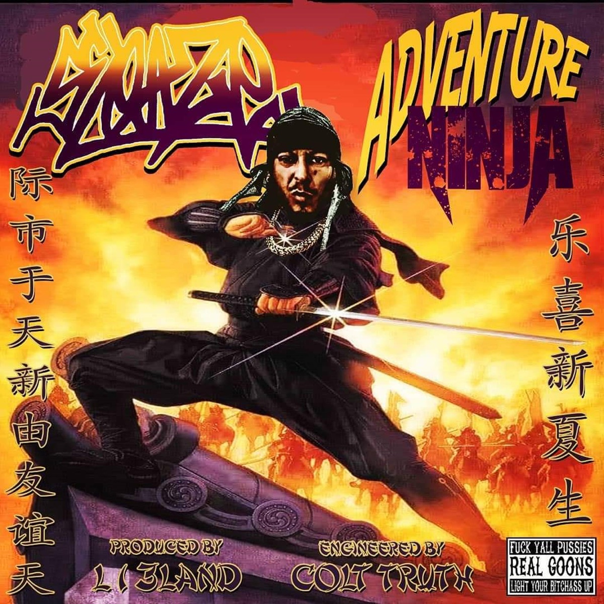 Adventure Ninja - Single by Julius Sleazer album cover