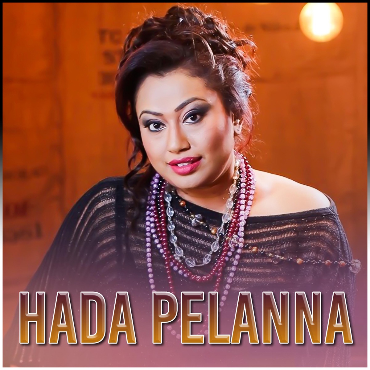 Hada Pelanna (feat. Nirosha Virajini & Aruna Gunawardana) - Single by Dhanushka Fernando album cover