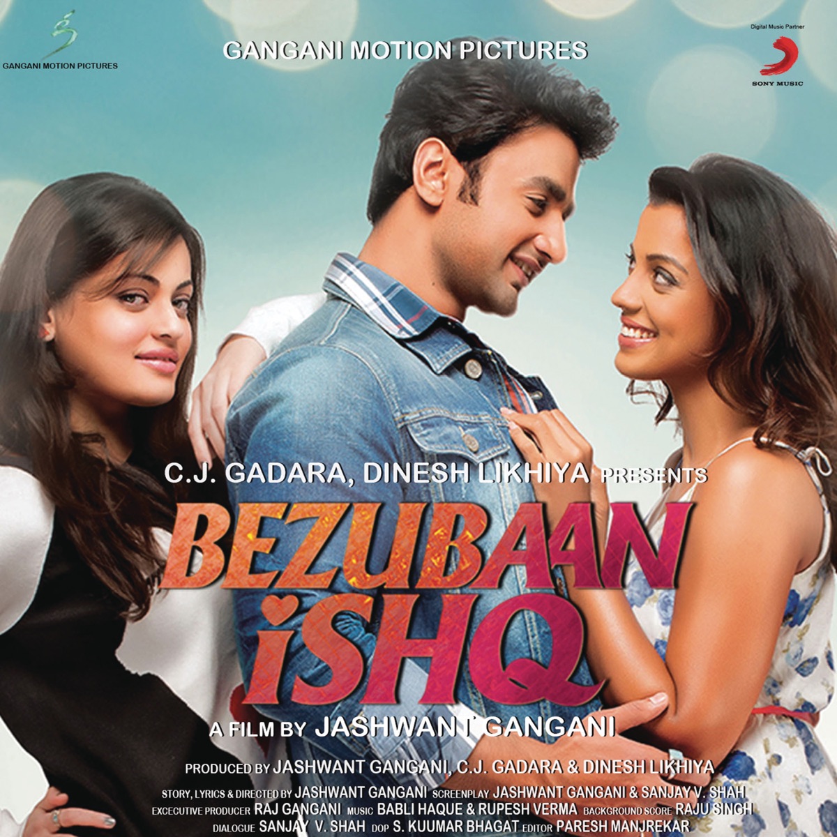 Bezubaan Ishq (Original Motion Picture Soundtrack) by Babli Haque & Rupesh Verma album cover