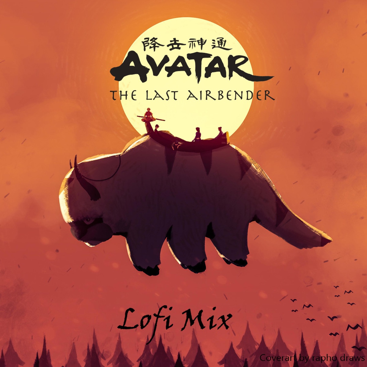 The Last Airbender (Lofi Mix) by Simon Groß album cover