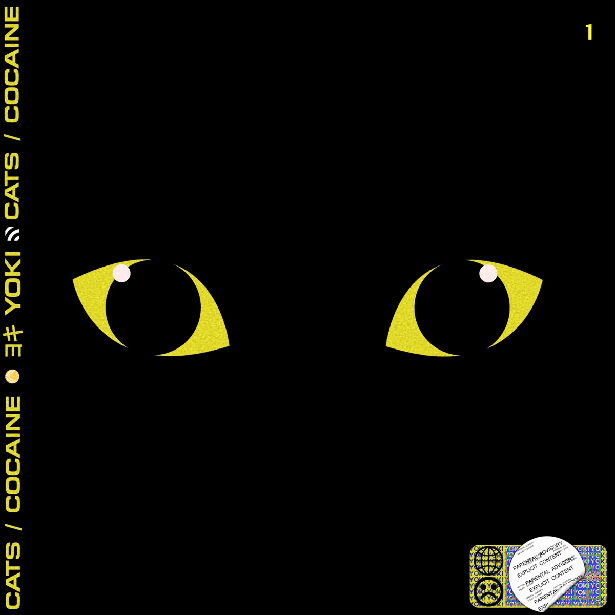 Cats / Cocaine by Yoki album cover