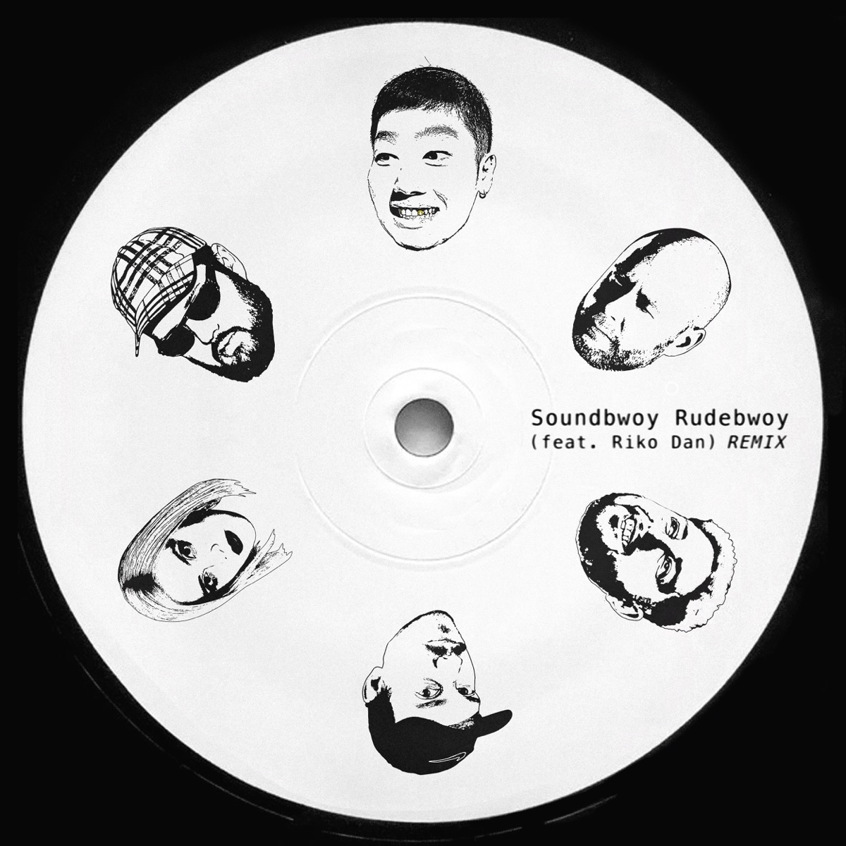 SOUNDBWOY REMIX - EP by DJ co.kr album cover