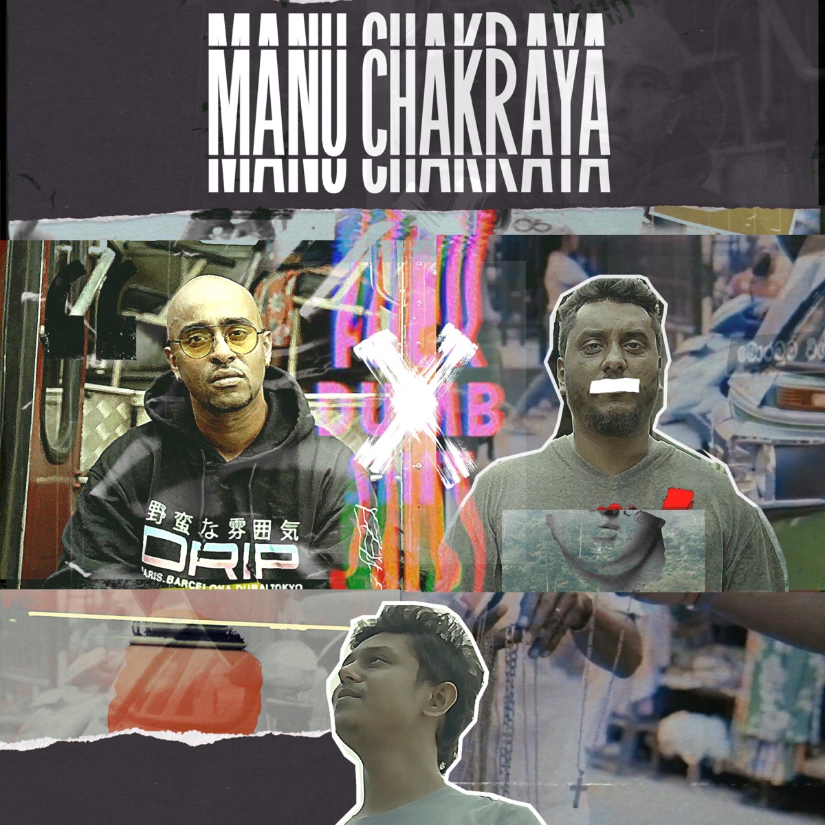 Manu Chakraya (feat. Ravi Jay & Dilum Thejana) - Single by J-Nil album cover
