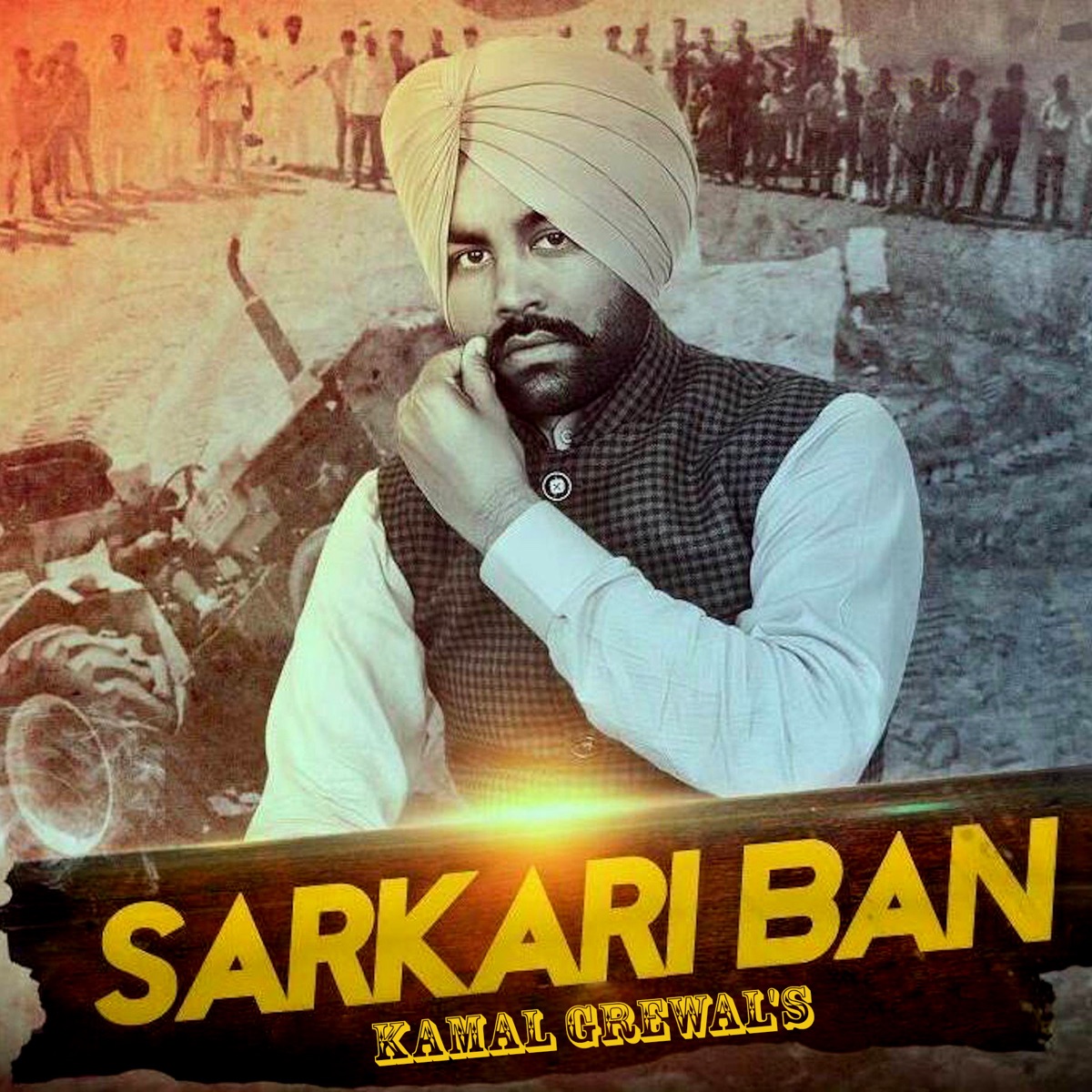 Sarkari Ban - Single by Kamal Grewal album cover
