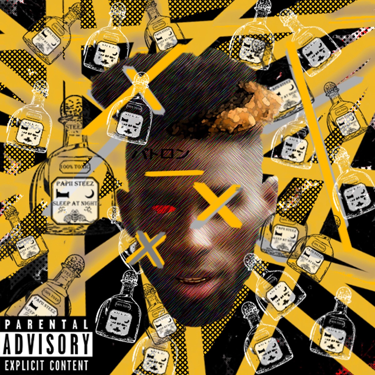 Sleep at Night - Single by Papii Steez album cover