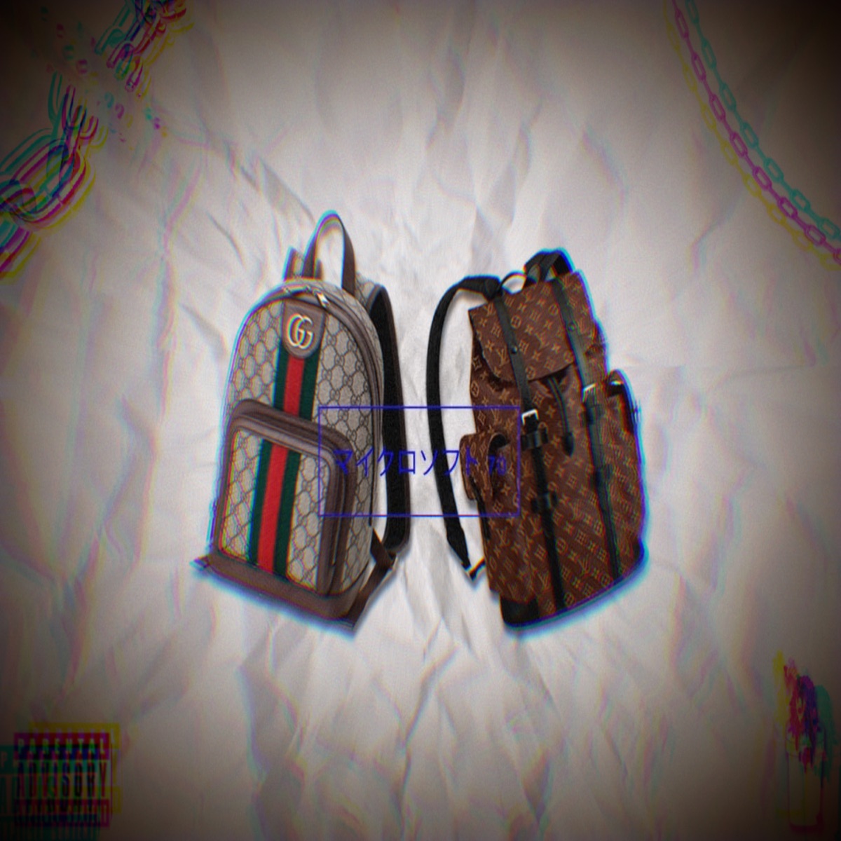 Naipe Diferenti - Single by dgaba album cover