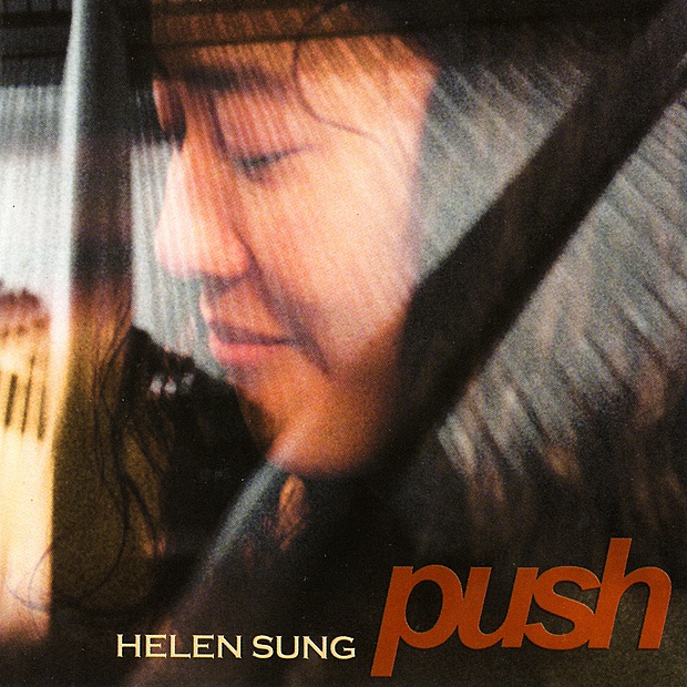 Push by Helen Sung album cover