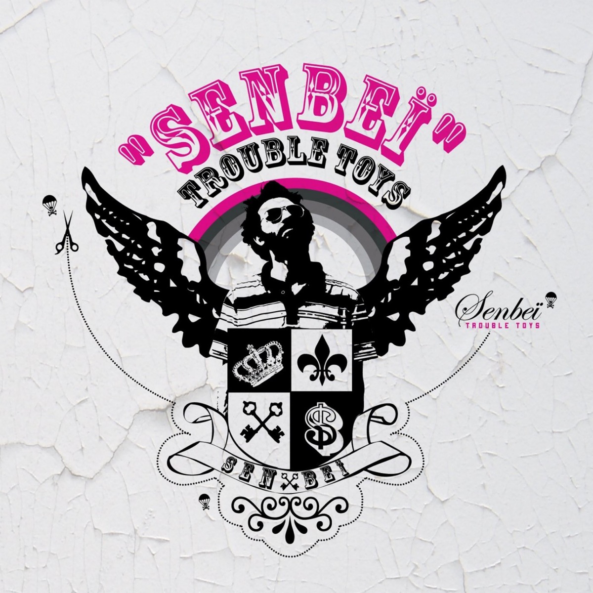 Trouble Toys by Senbeï album cover