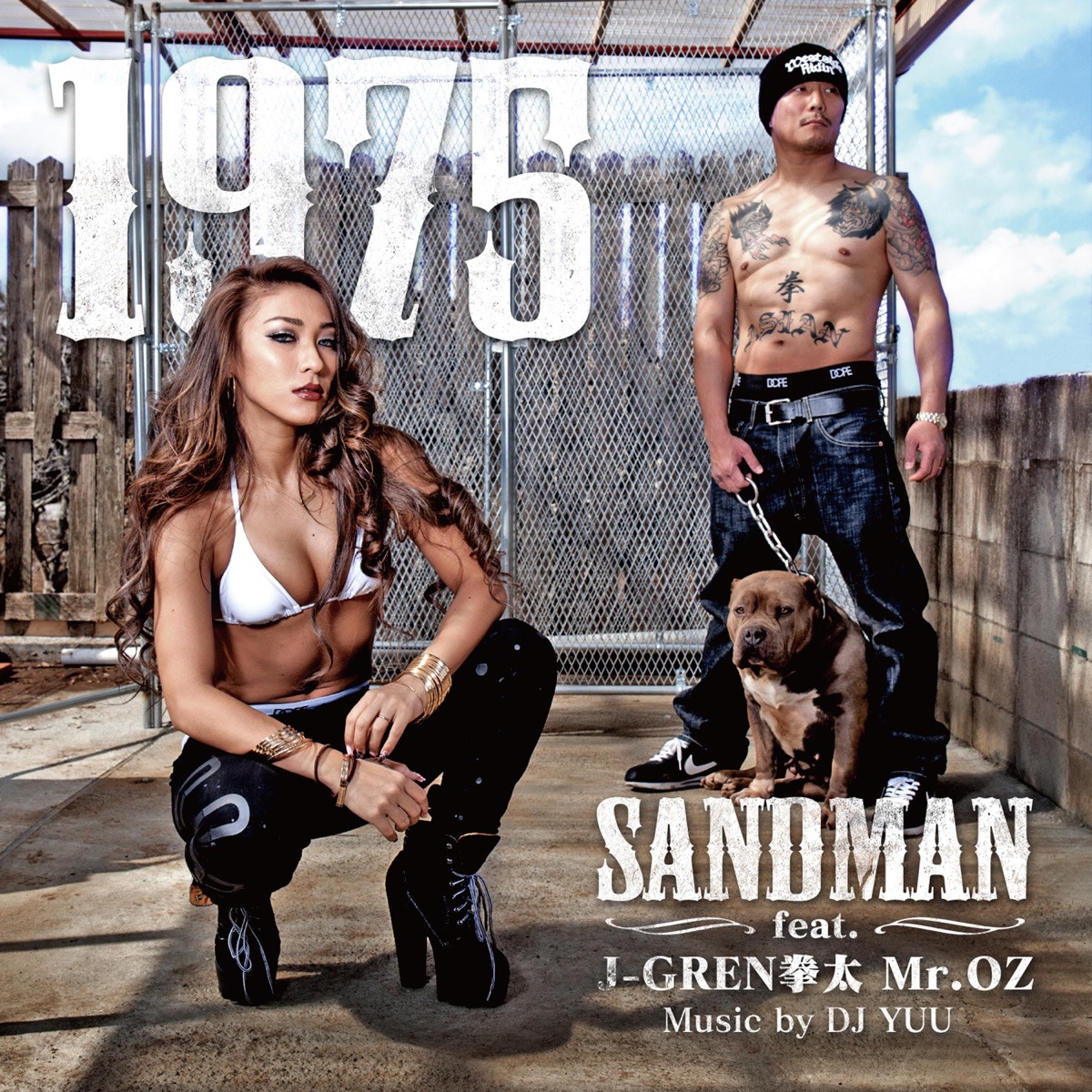 1975 (feat. J-GREN拳太 & Mr.OZ) - Single by SANDMAN album cover