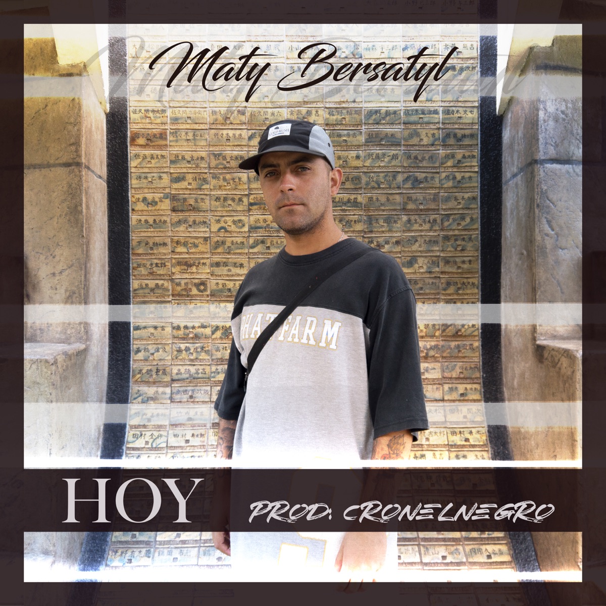 Hoy - Single by Maty Bersatyl & Cronelnegro album cover