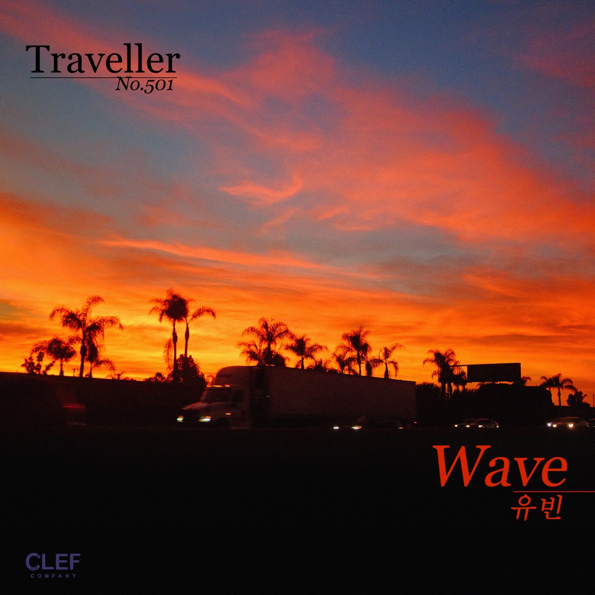 Traveller, No.501 - Single by Yubin album cover
