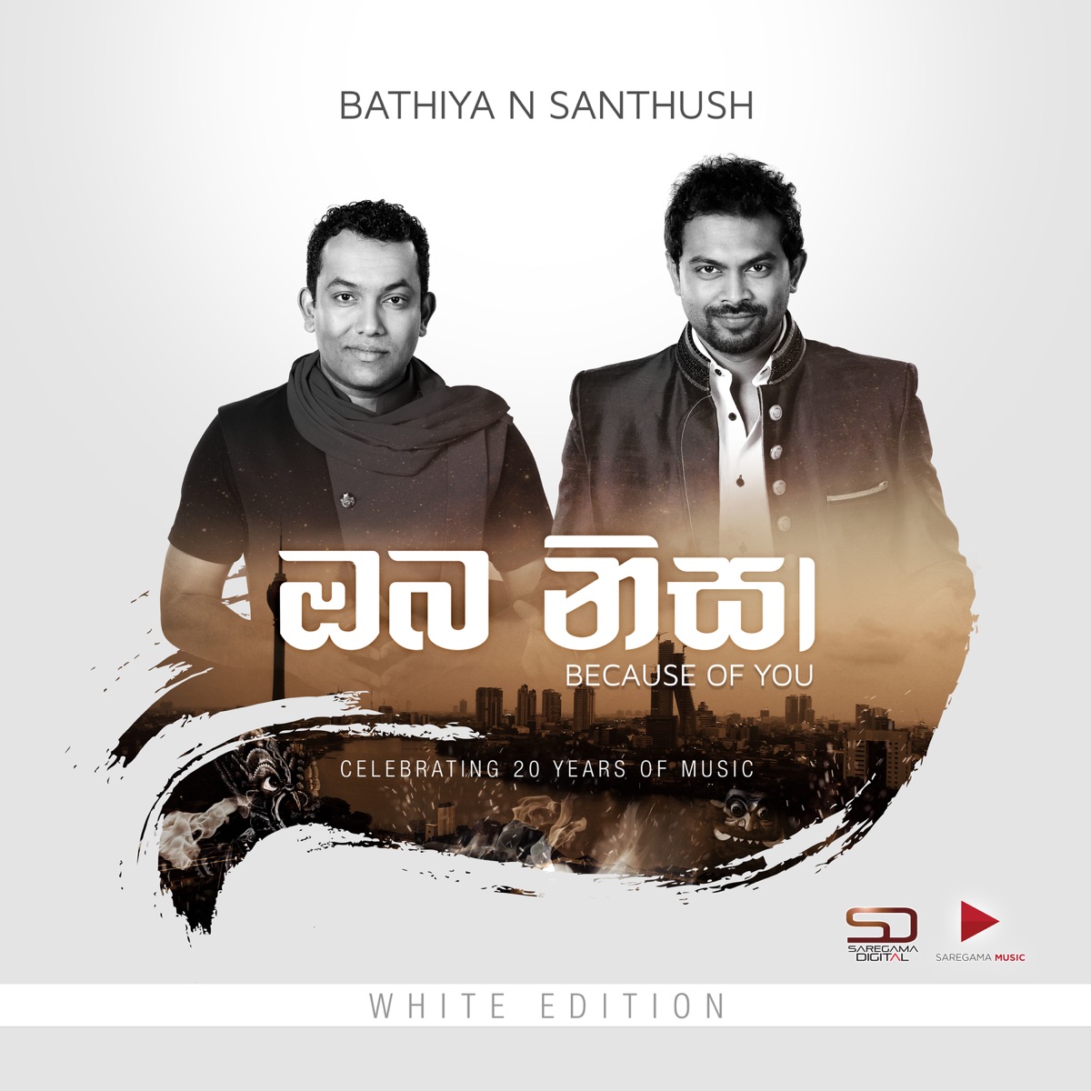 Oba Nisa (White Edition) by Bathiya & Santhush album cover