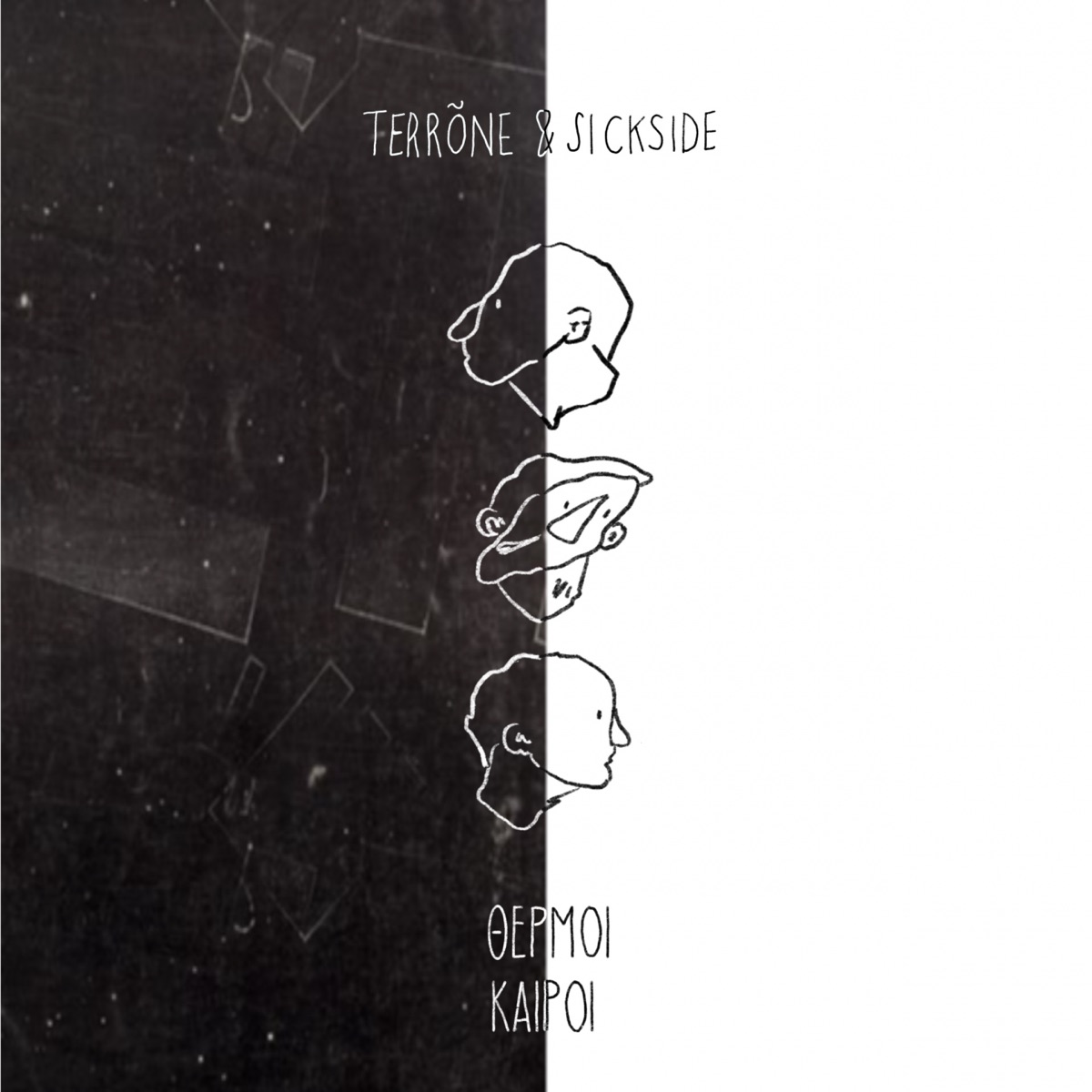 Thermoi Kairoi - Single by Terrone & Sickside album cover