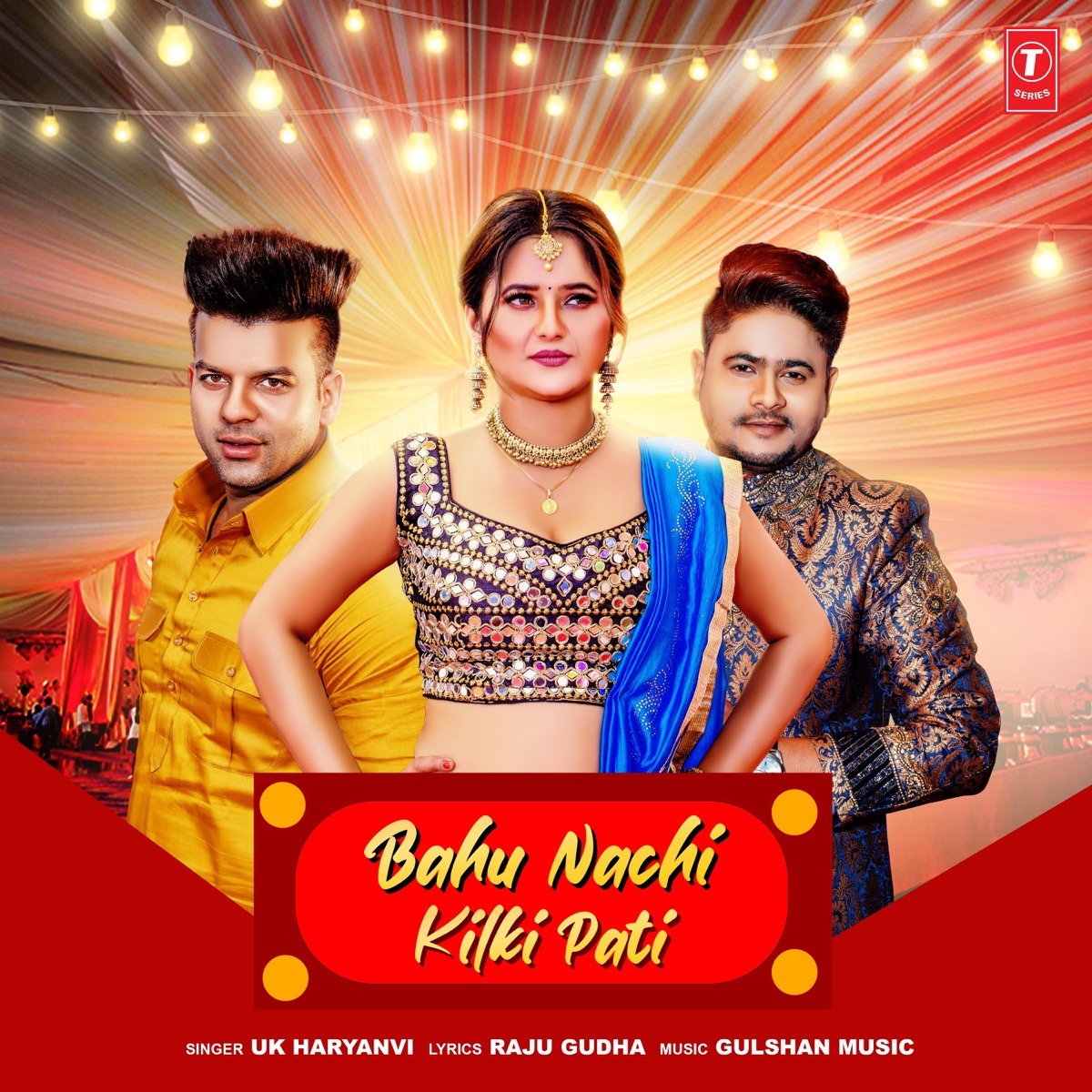 Bahu Nachi Kilki Pati - Single by Uk Haryanvi album cover