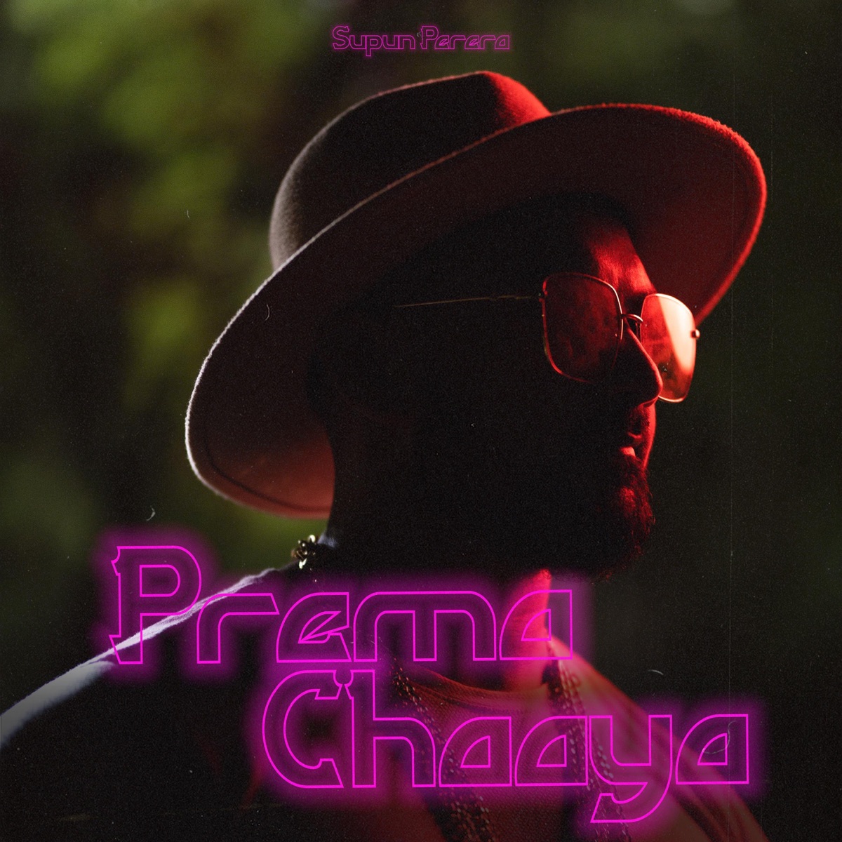 Prema Chaaya - Single by Supun Perera album cover