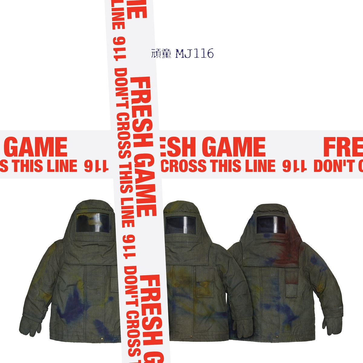 Fresh Game by MJ116 album cover