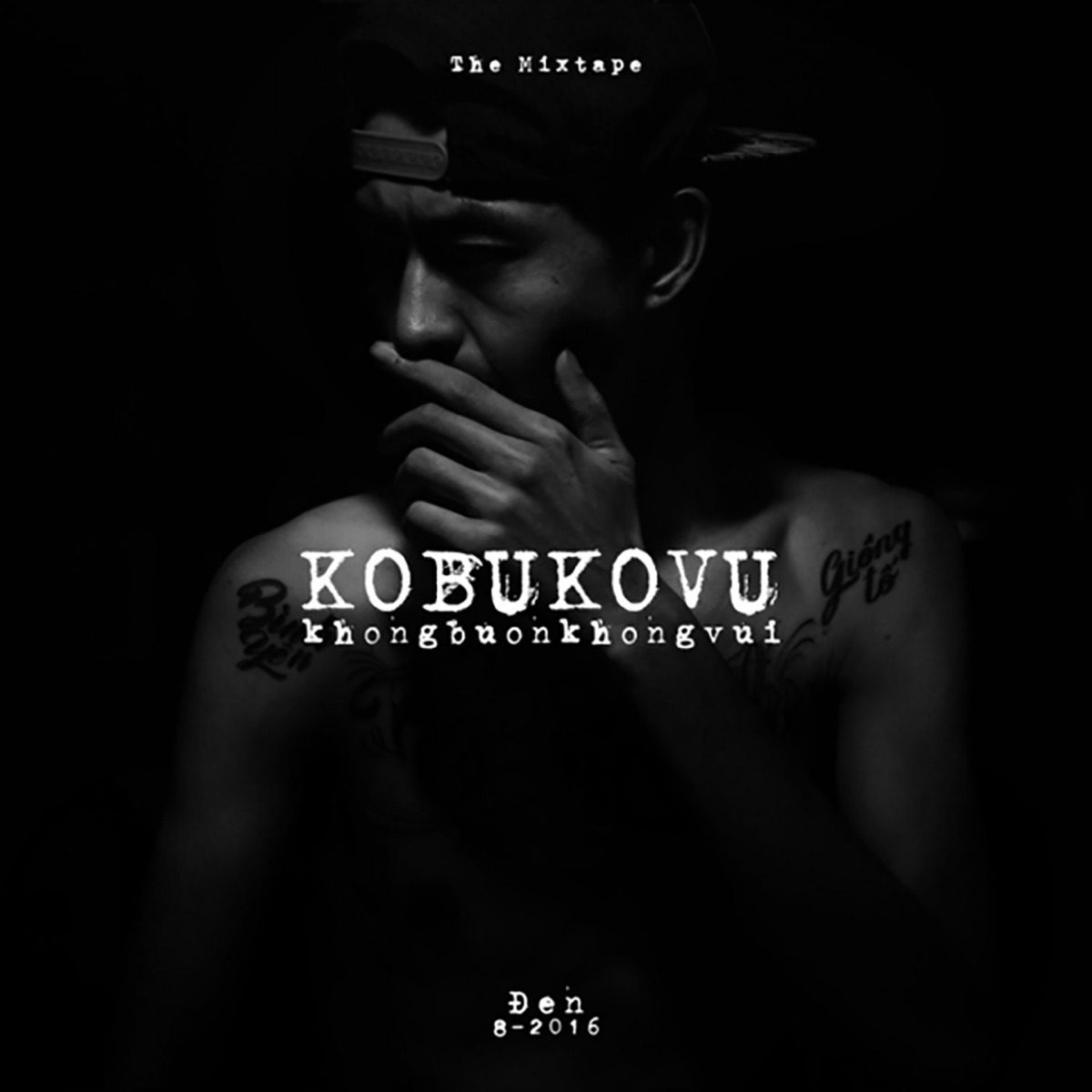 Kobukovu - EP by Đen album cover