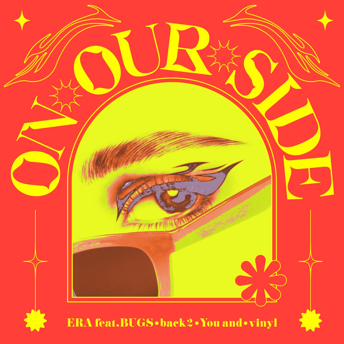 ON OUR SIDE - EP by plan i album cover