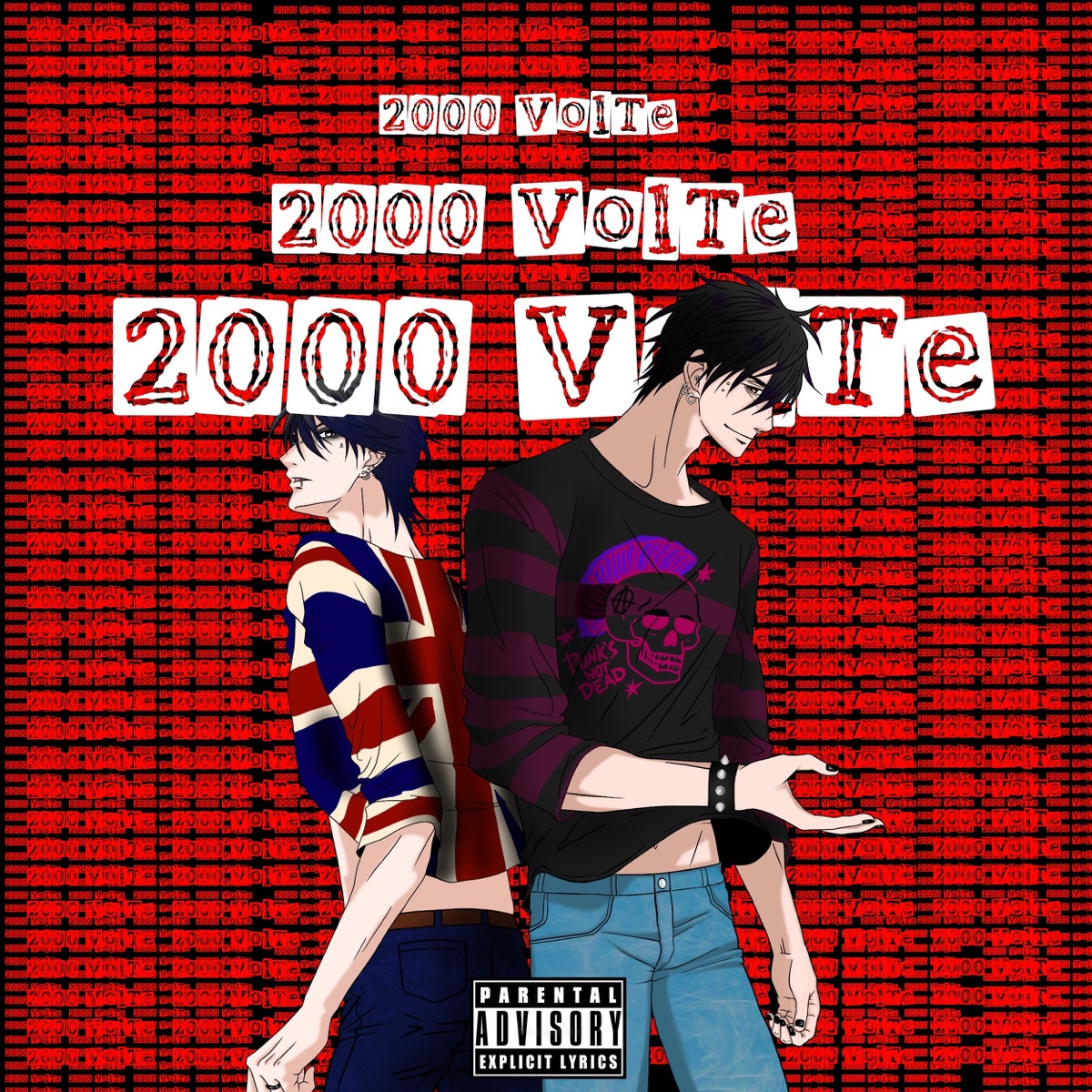 2000 Volte - Single by Leuros & SkyOff album cover