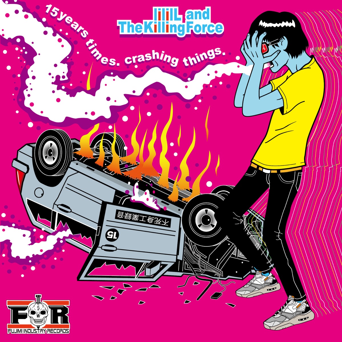 15 years times. crashing things. by lililL, The Killing Force album cover