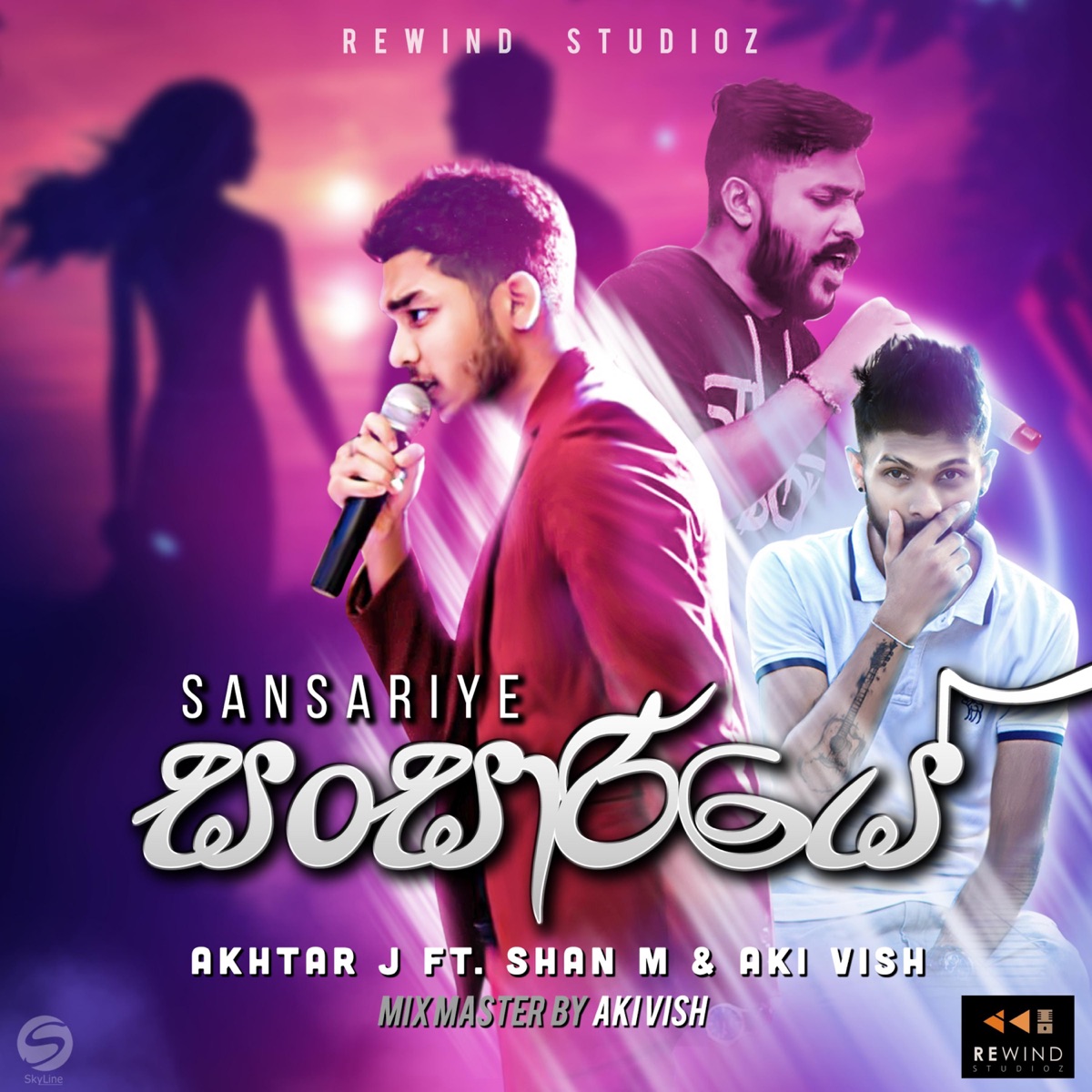 Sansariye (feat. Shan M & Aki Vish Hegoda) - Single by Akhtar J album cover