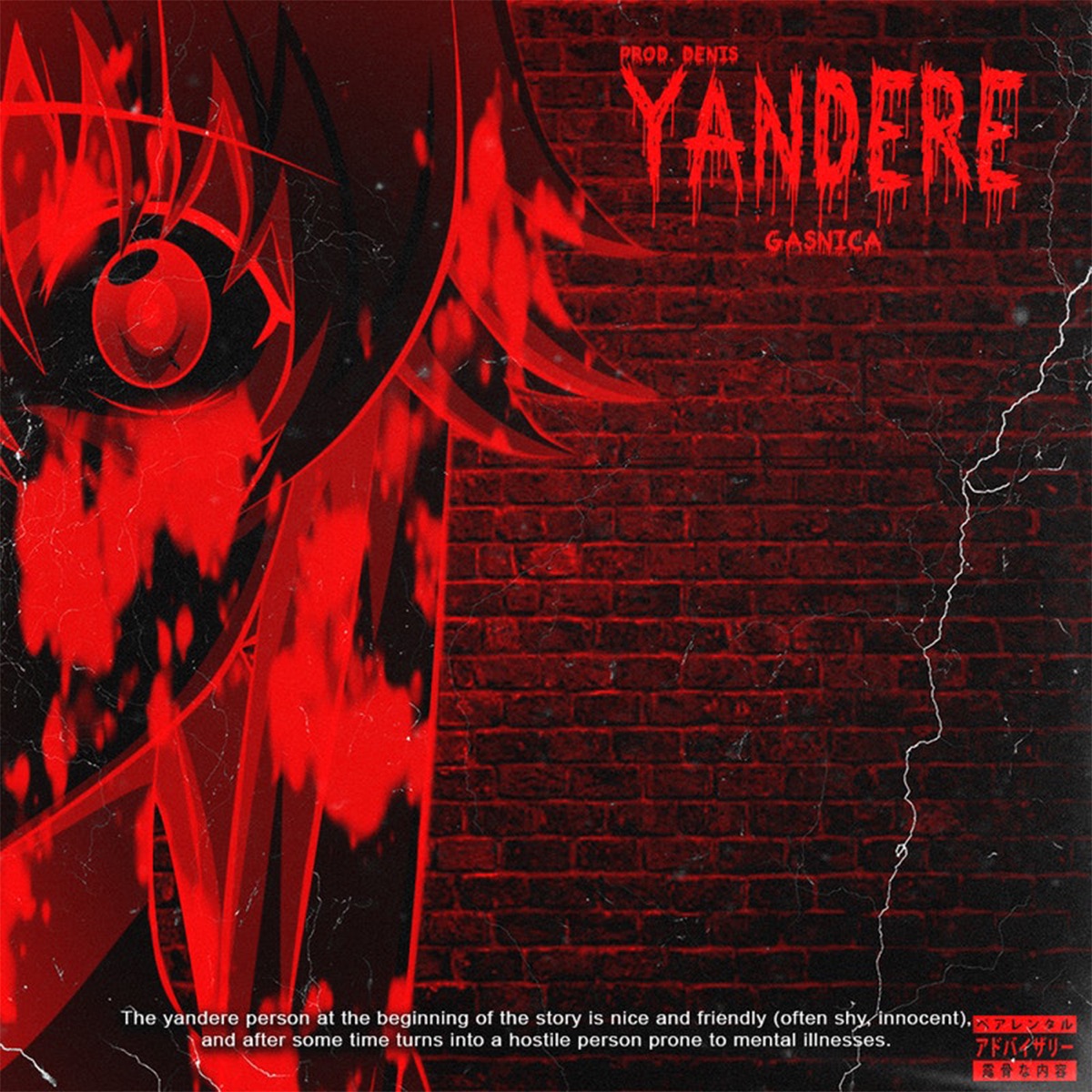Yandere - Single by GAŚNICA album cover