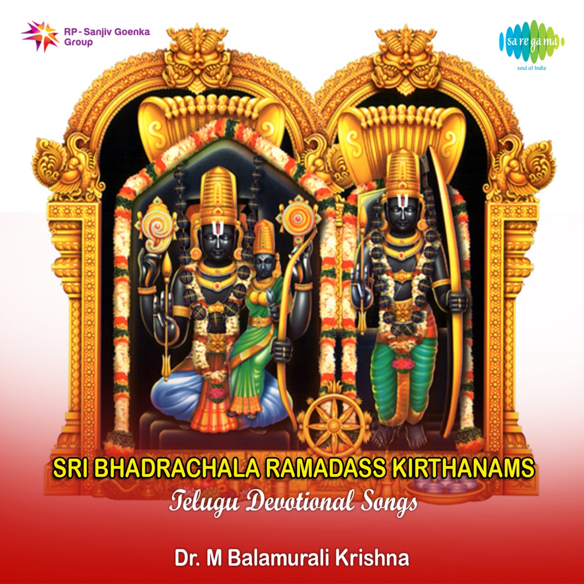 Sri Bhadrachala Ramadass Kirthanams by Dr. M. Balamuralikrishna album cover