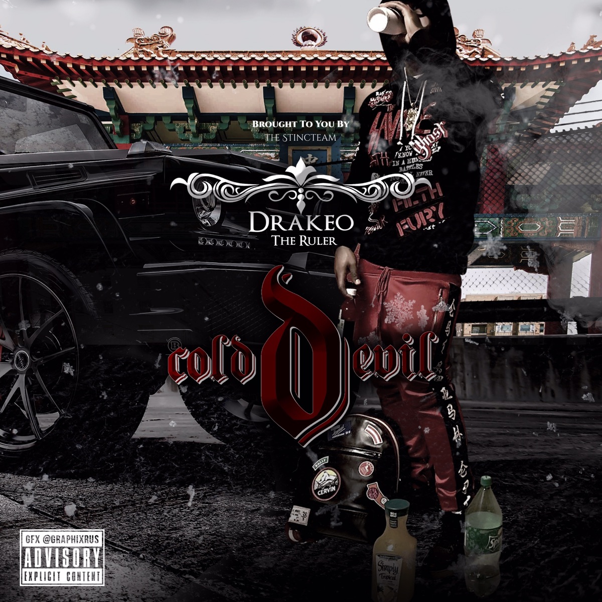 Cold Devil by Drakeo the Ruler album cover