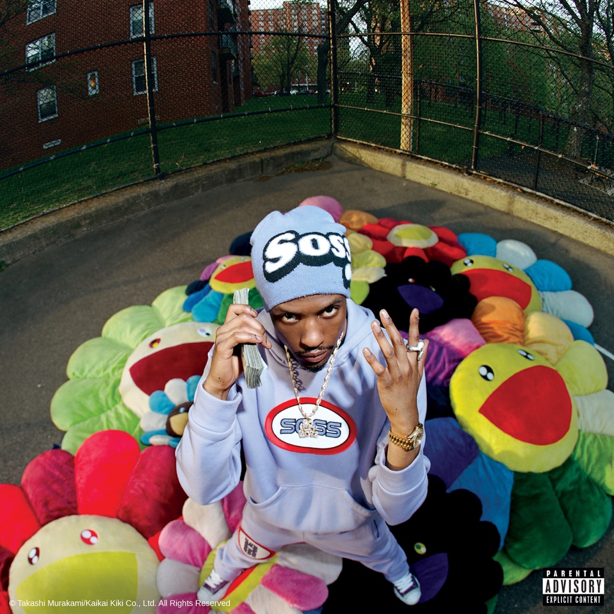 The Life Of Pi'erre 5 by Pi’erre Bourne album cover