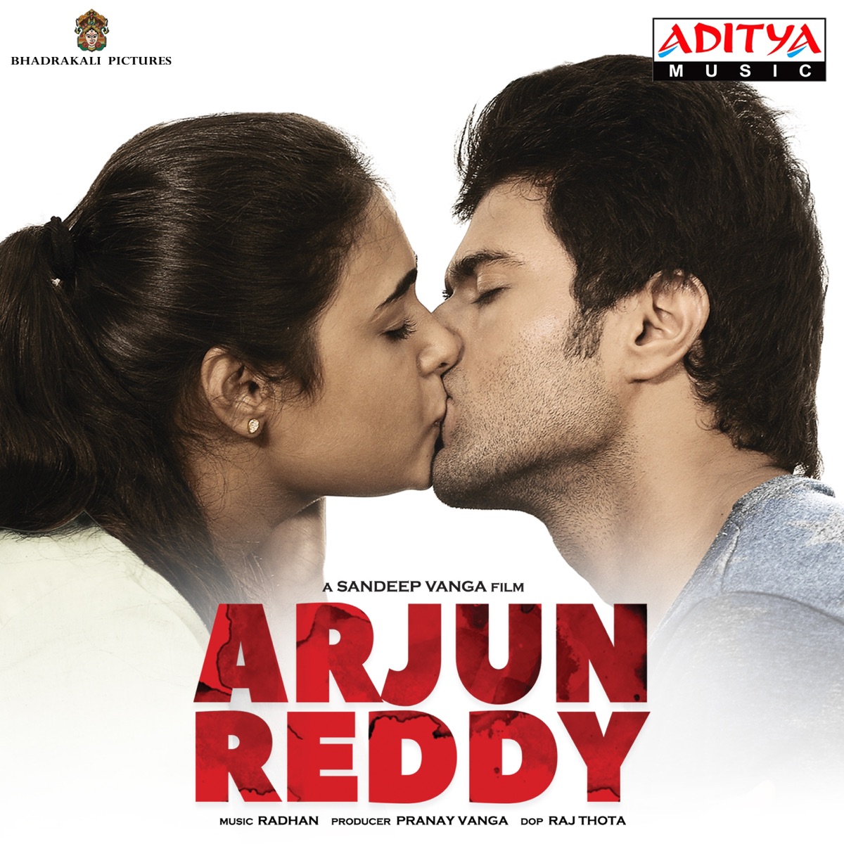 Arjun Reddy (Original Motion Picture Soundtrack) by Radhan album cover