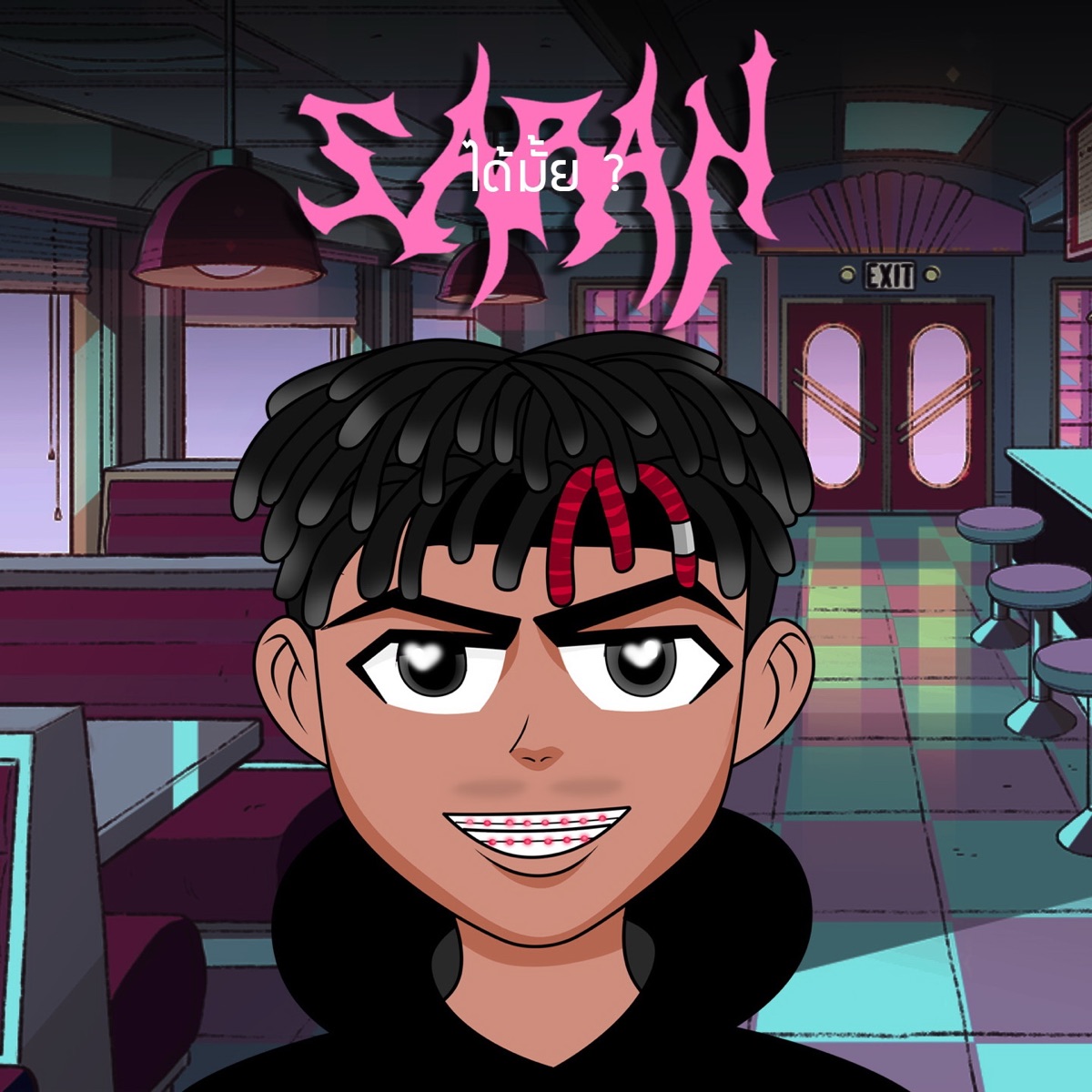ได้มั้ย (feat. P6ICK) - Single by SARAN album cover