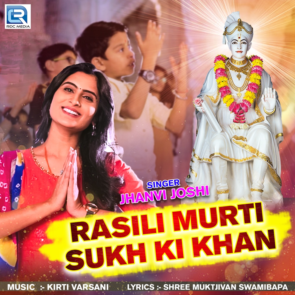 Rasili Murti Sukh Ki Khan (Original) - Single by Jhanvi Joshi album cover