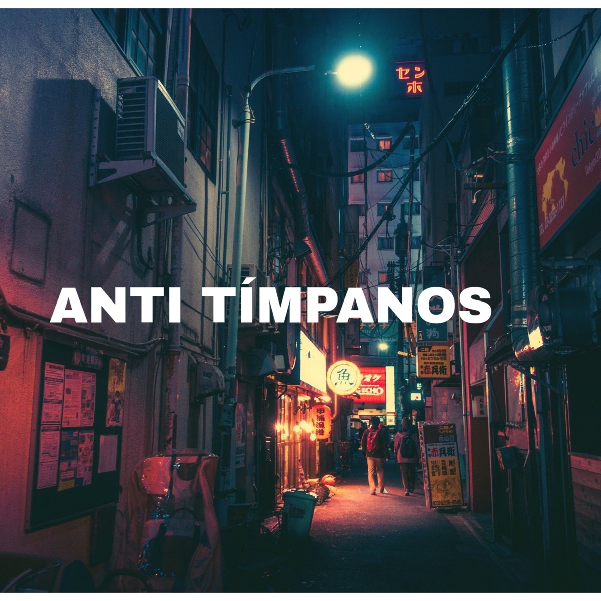 ANTI TÍMPANOS - Single by DJ JAPA DAS EXCLUSIVAS album cover