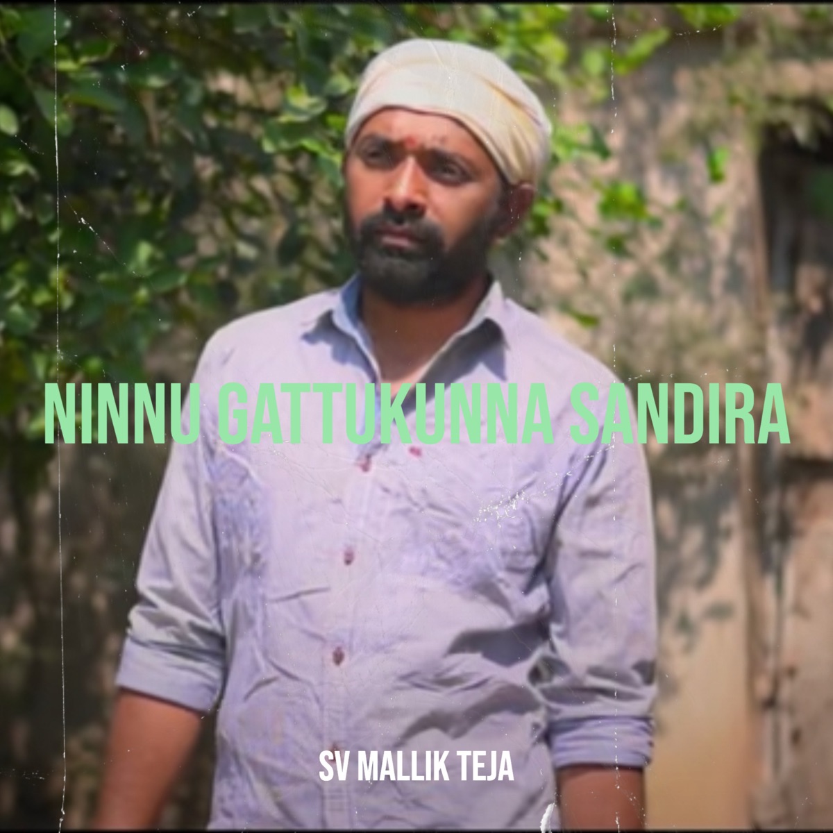 Ninnu Gattukunna Sandira - Single by SV Mallikteja album cover