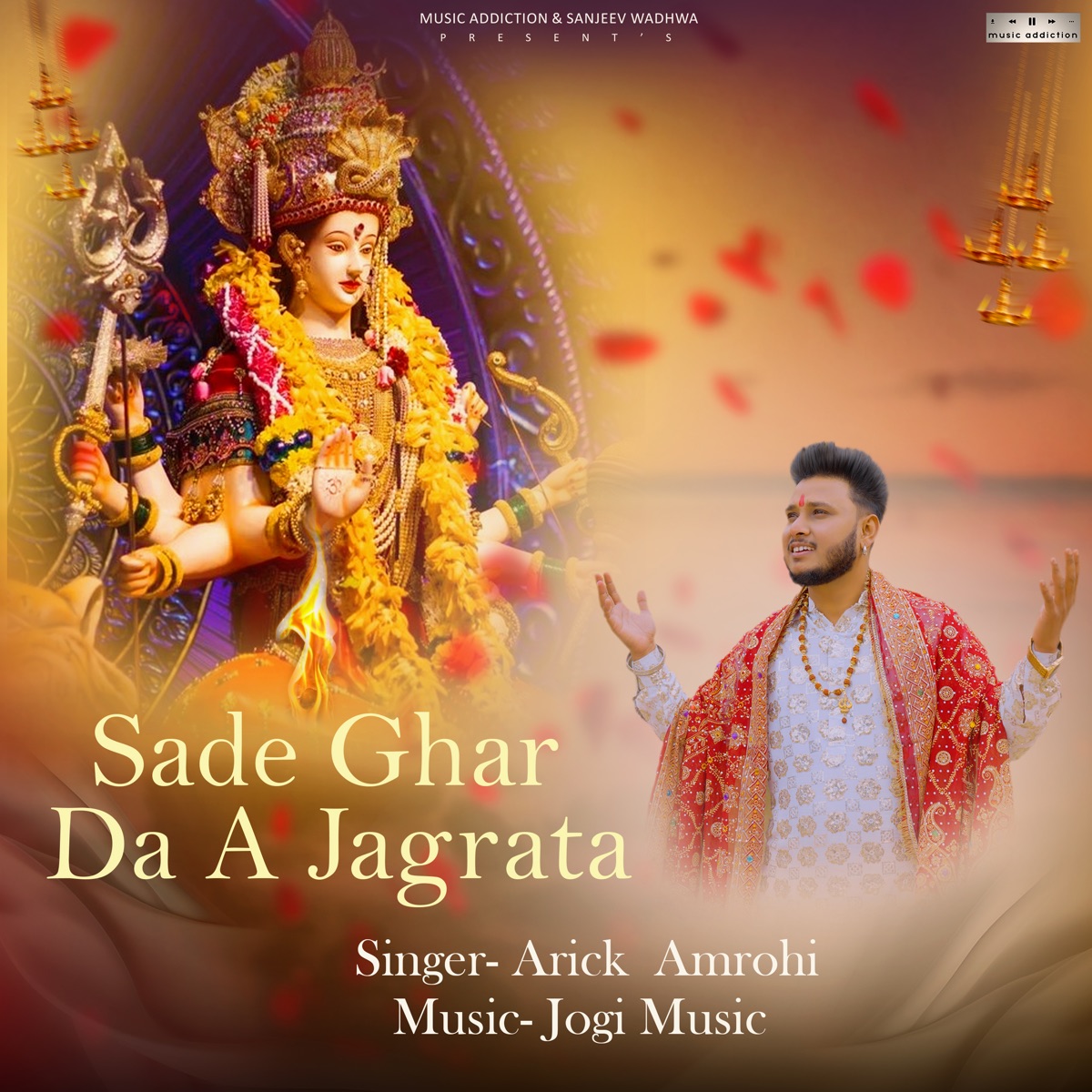 Sade Ghar Da a Jagrata (feat. Raviraj) - Single by Arick album cover
