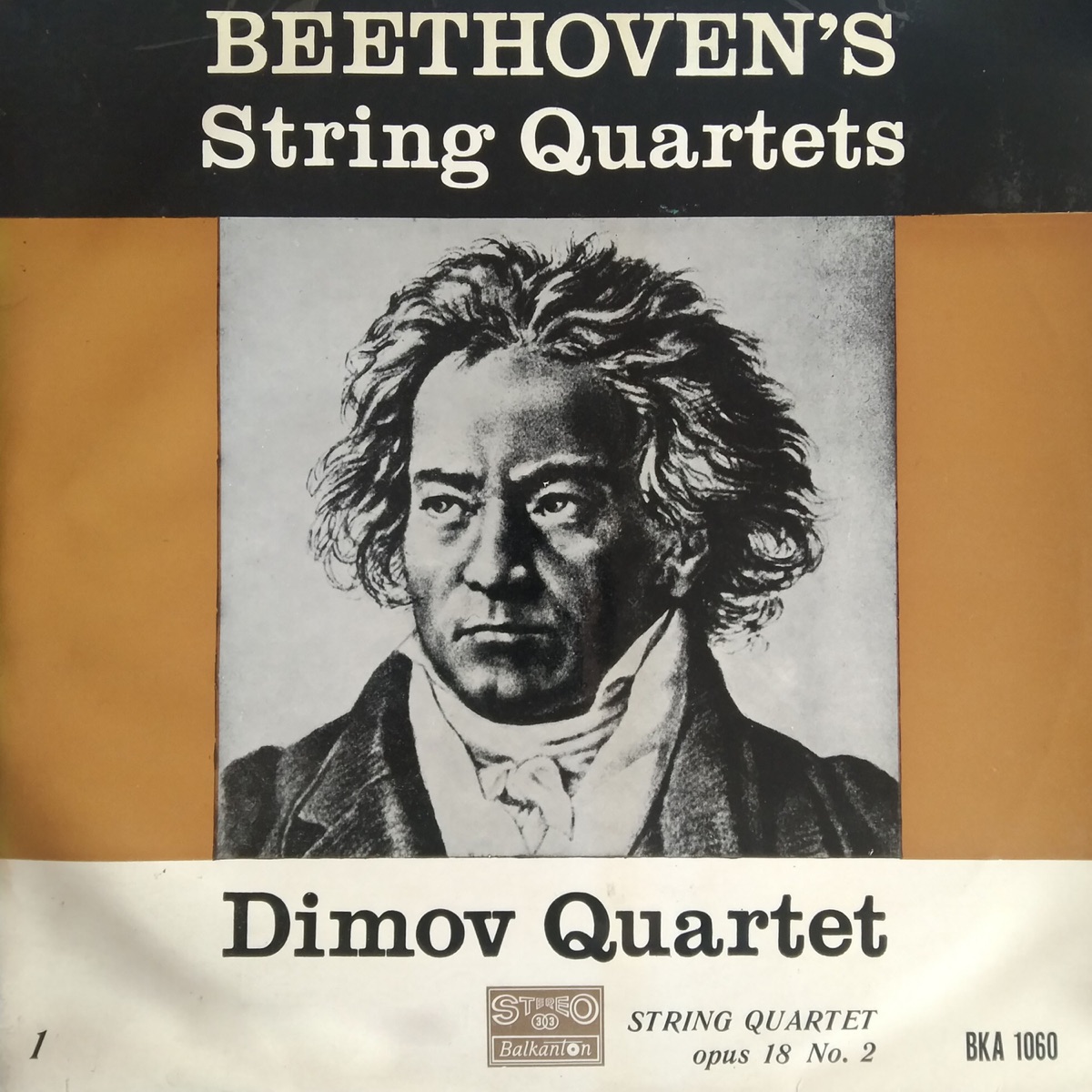 Beethoven: String Quartet No. 2 in G Major, Op. 18 No. 2 - EP by Dimov String Quartet album cover