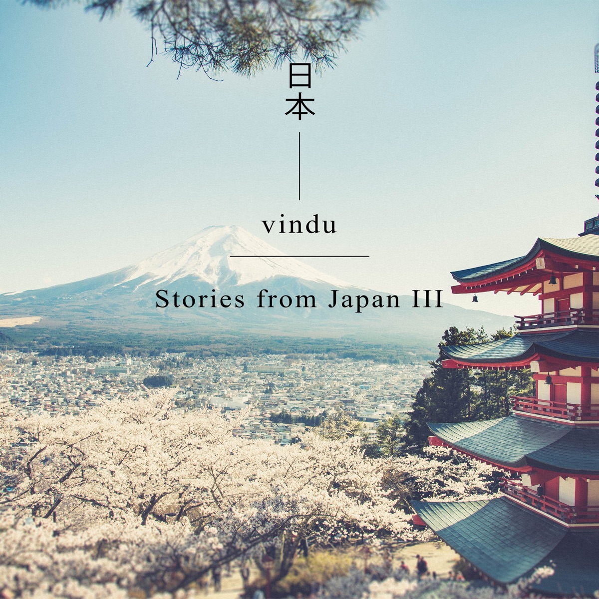 Stories From Japan III - EP by Vindu album cover