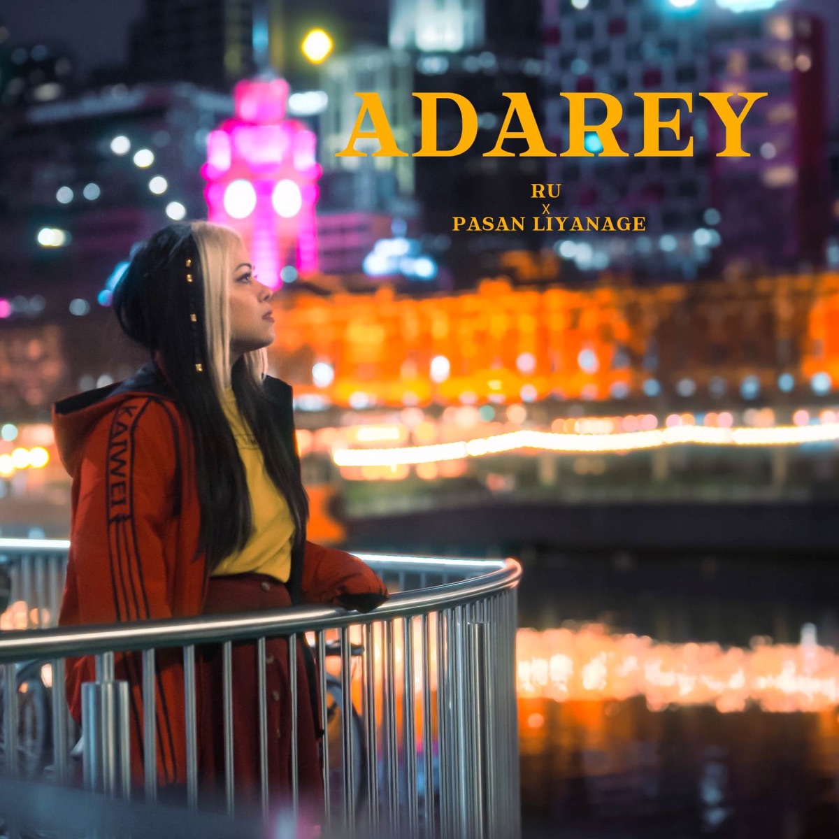 Adarey - Single by Ru Ilep & Pasan Liyanage album cover