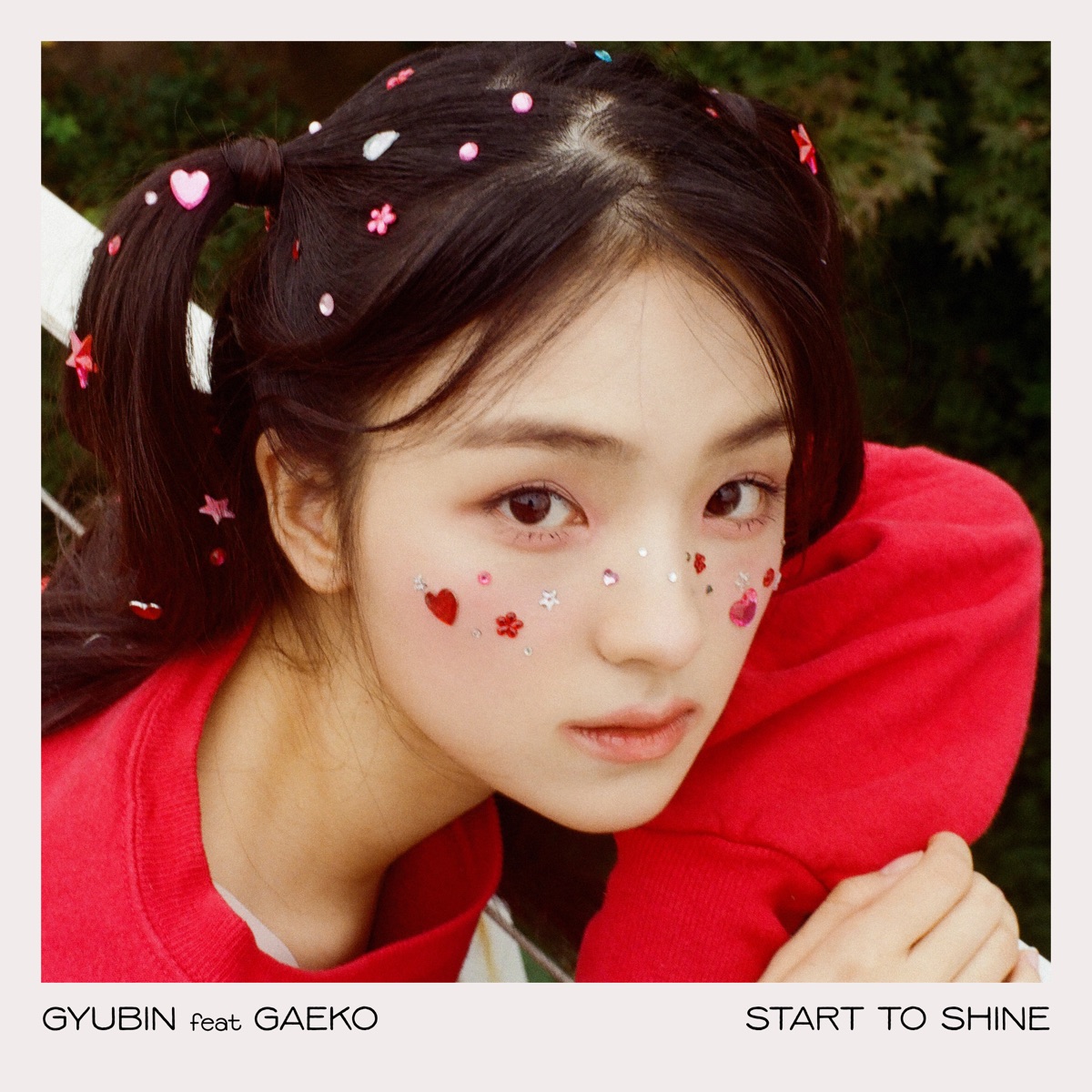 Start To Shine (feat. Gaeko) - Single by Gyubin album cover
