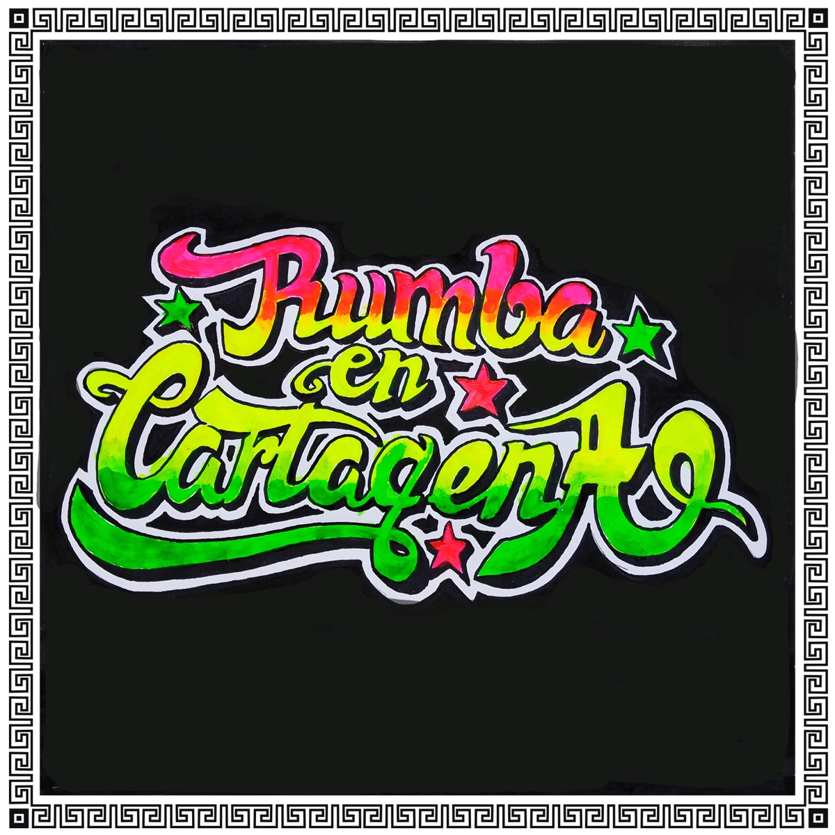 Rumba en Cartagena - Single by Ezer album cover